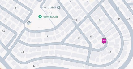 阿品台2丁目リライフ新築R7.7.12 cdaca30b564548fc3851d86995d3caad