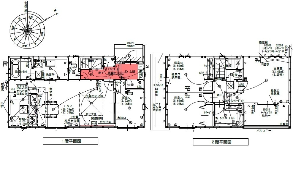 570387dbf7f403de486ddd5da8c5fed5-1