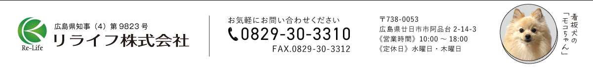 73e597440a2c82ef51ca5332efc16e6d